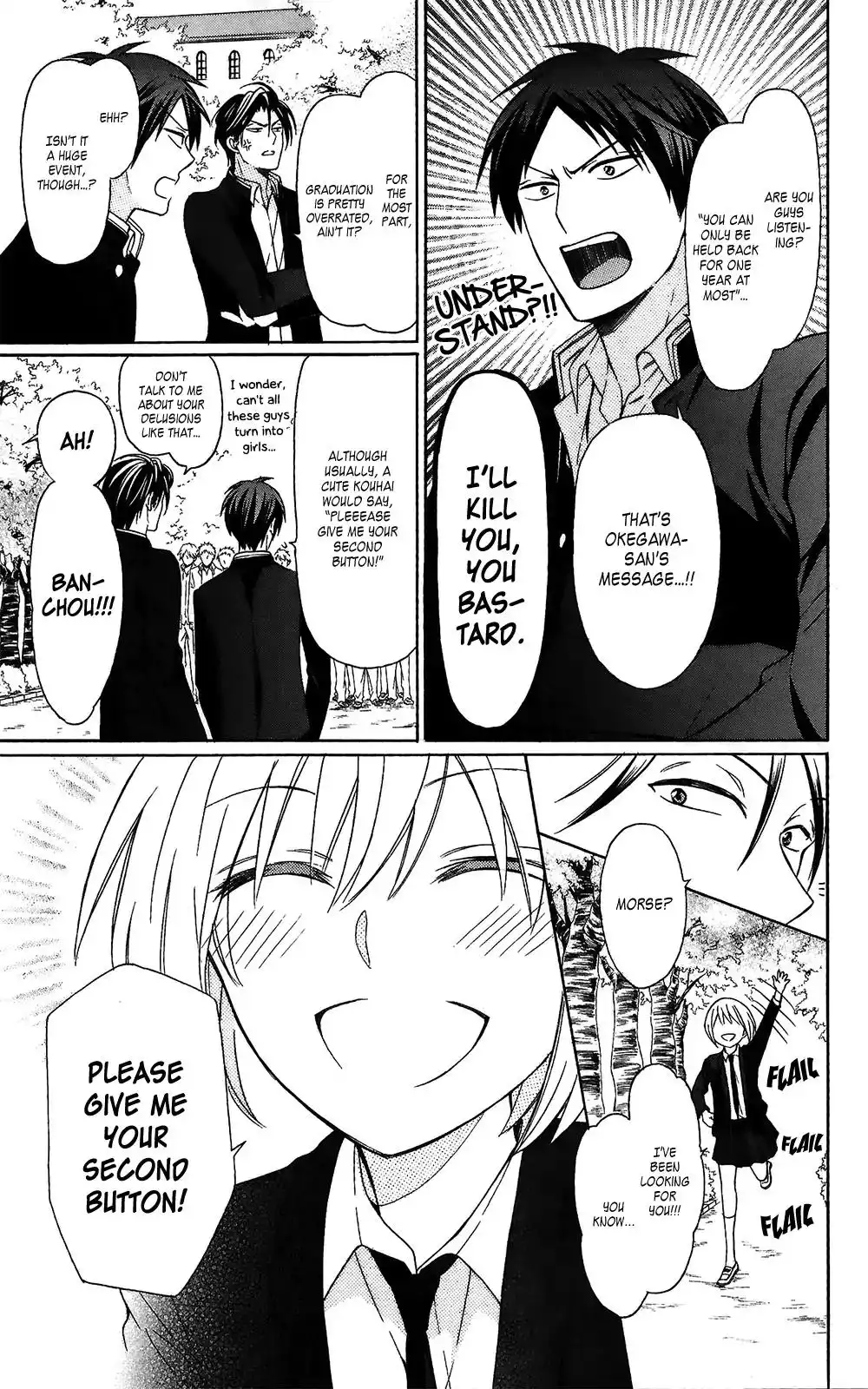 Oresama Teacher Chapter 128 11